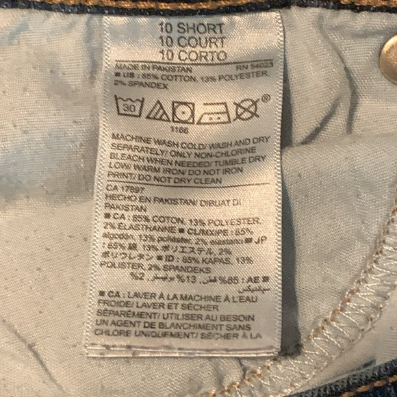 Old Navy Jeans Size 10 short - Picture 4 of 7